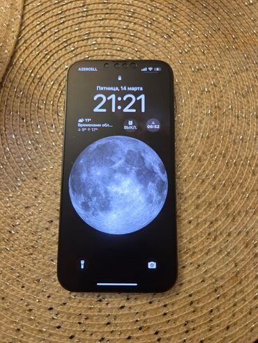 alfon 13 pro: IPhone 13 Pro Max, 128 GB, Yaşıl