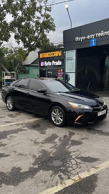 Продажа авто: Toyota Camry: 2015 г., 2.5 л, Автомат, Бензин, Седан — 2