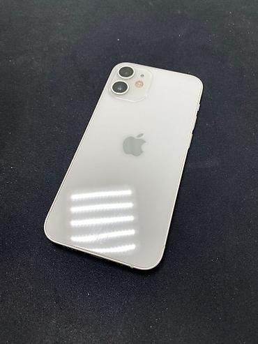 iphone 8xr: 12 мини
продаю не спеша
без фейс, остальное идеал
миниторг — 1