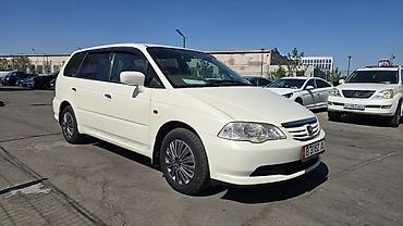 одиссей богажник: Honda Odyssey: 2001 г., 2.3 л, Бензин, Минивэн — 1