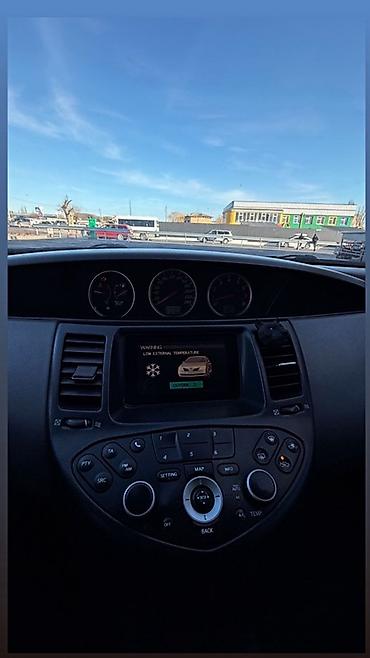 Nissan: Nissan Primera: 2002 г., Бензин — 8