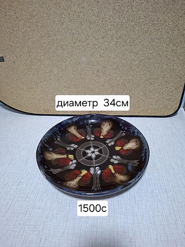 Наборы посуды: Набор столовой посуды и салатников. Фарфор «ЗИК» (белый с золотой — 20