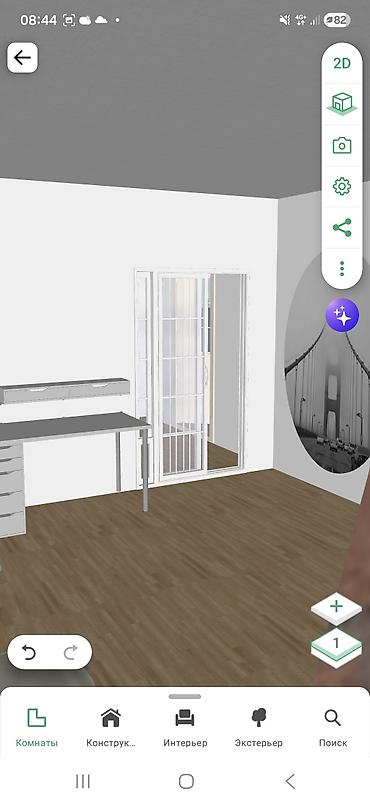 Дизайн, проектирование: Дизайн | Квартиры — 7