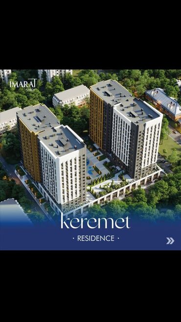 дом или квартира: Строится, Элитка, 1 комната, 40 м²