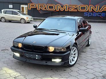 BMW: BMW 7 series: 1999 г., 4.4 л, Автомат, Бензин, Седан — 10