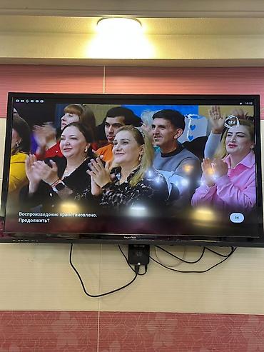 televizor 107: 160 manat 107 ekran smart deyil ama aparatla birlikdə. kod 0202unvan — 1