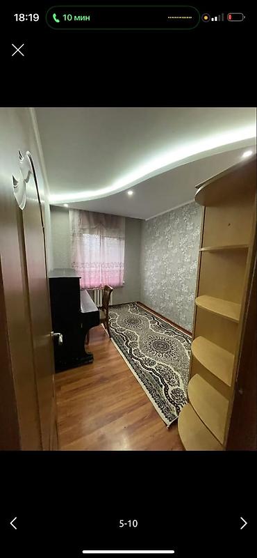 квартиры сдаю: 🏠 4 Room Elite Apartment Available 💰 Rent: 65k 💵 Deposit: Negotiable — 4