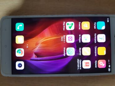 цена redmi note 5: Смартфон Xiaomi Redmi Note 4 в золотистом корпусе предлагает широкие