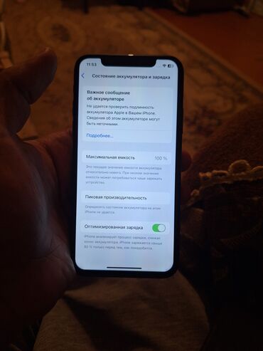 i̇phone mini: IPhone Xs