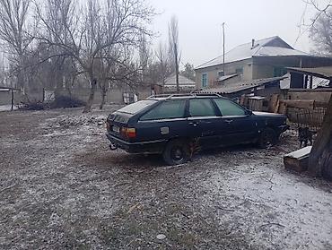 Audi: Audi 100 с прицепом Avant (C3) универсал, примерно конец 80-х – начало — 3