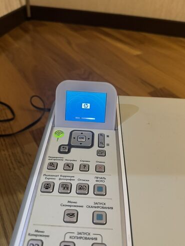 en ucuz notebooklar: HP Photosmart C4183 All‑in‑One çoxfunksiyalı cihaz - Funksiyalar