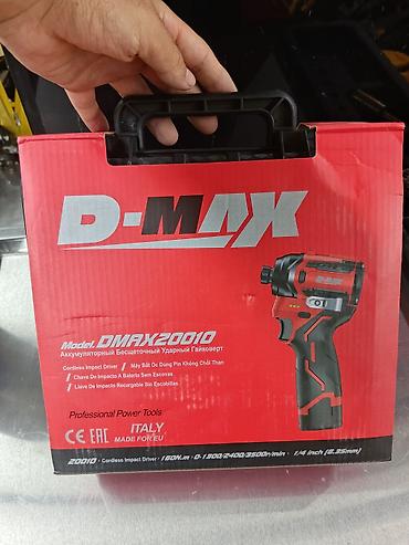 ударная отвёртка: Аккумуляторный ударный винтовёрт D-MAX (бесщёточный) - Компактный — 6