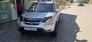 авто унаа сатылат: Honda CR-V: 2003 г., 2.4 л, Автомат, Бензин, Кроссовер