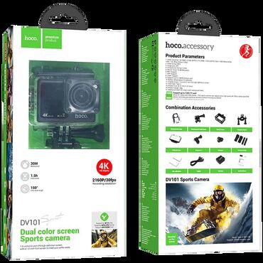 Video kamere: Hoco DV101 sportska kamera, opremljena sa dva IPS HD ekrana dijagonale — 8
