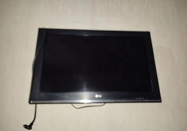 ТВ и видео: LG LCD televizor (divar asqısı ilə) Diaqonal ekran ölçüsü: 26" (66 — 2