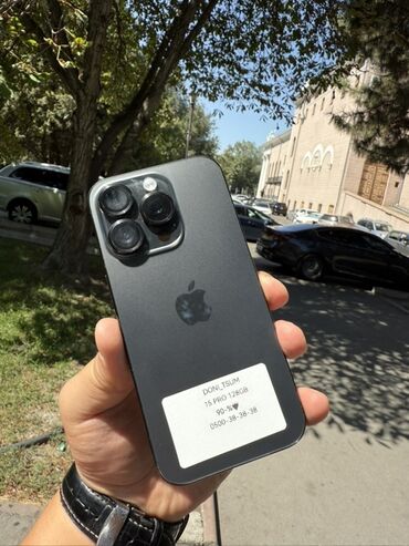 реалми gt 7 pro цена в бишкеке: IPhone 15 Pro, 128 ГБ, Black Titanium, Коргоочу айнек, Каптама, Кабель
