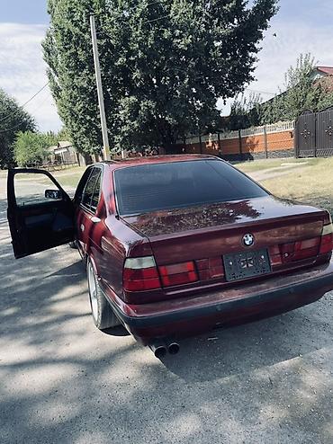 молдинги на е34: BMW 5 series: 1994 г., 2.8 л, Механика, Бензин, Седан — 4