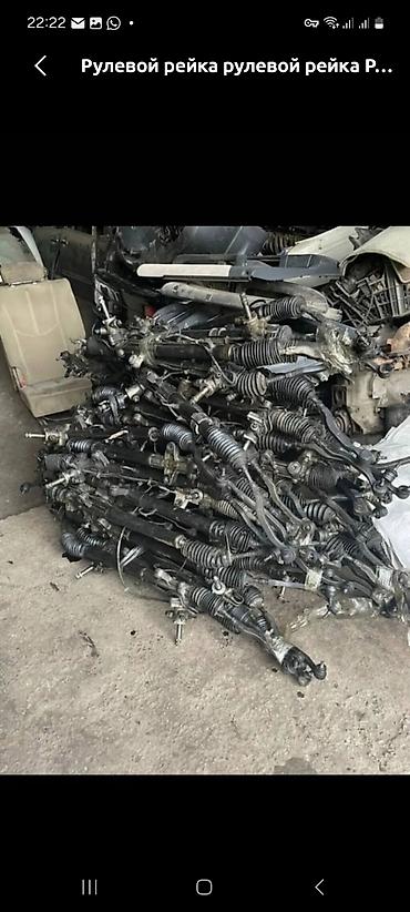 Рулевые рейки: Рулевая рейка Honda Оригинал — 2