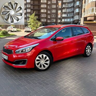 lider disk teker: Yeni Kolpak Kia R 15