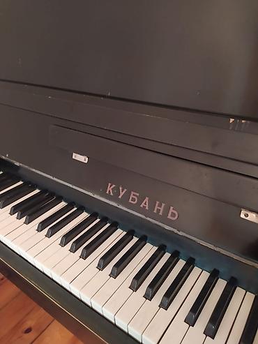 Музыкальные инструменты: Upright piano – “Kuban” (Кубань) - Akustik vertikal piano, klassik — 4