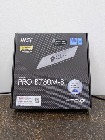 материнская плата для майнинга купить: Материнская плата, Новый, MSI, LGA1700, Mini-ATX, Для ПК