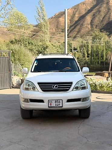 мата секыл: Lexus GX: 2006 г., 4.7 л, Автомат, Бензин, Жол тандабас — 2