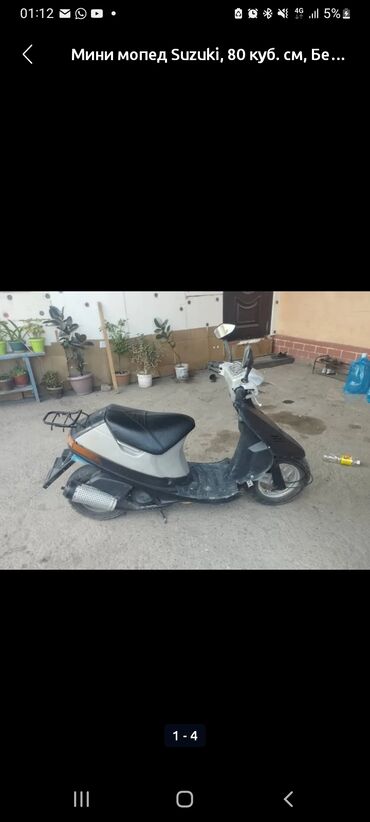 купить скутер в рассрочку без банка: Мини мопед Suzuki, 80 куб. см, Бензин, Б/у