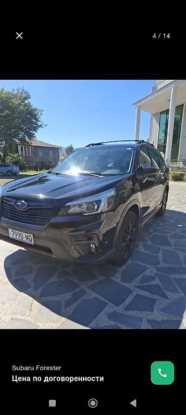 x 7: Subaru Forester: 2020 г., 2.5 л, Вариатор, Бензин, Внедорожник — 5