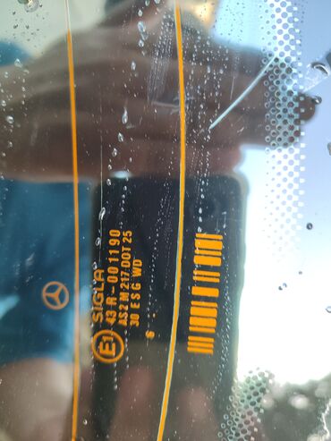 Зеркала: Заднего вида Зеркало Mercedes-Benz Б/у, Оригинал — 2