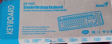 мышь и клавиатура для pubg mobile купить: Продается клавиатура Genius KB-06XE