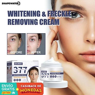 Уход за телом: ❄️ сша крем интенсивный отбеливающий антивозрастной с еbay аmazon и — 17