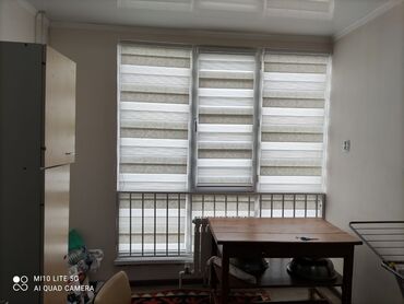 Жалюзи и рольшторы: Штора рулонная макси системы «День-Ночь» коллекции «Стандарт» - это — 9