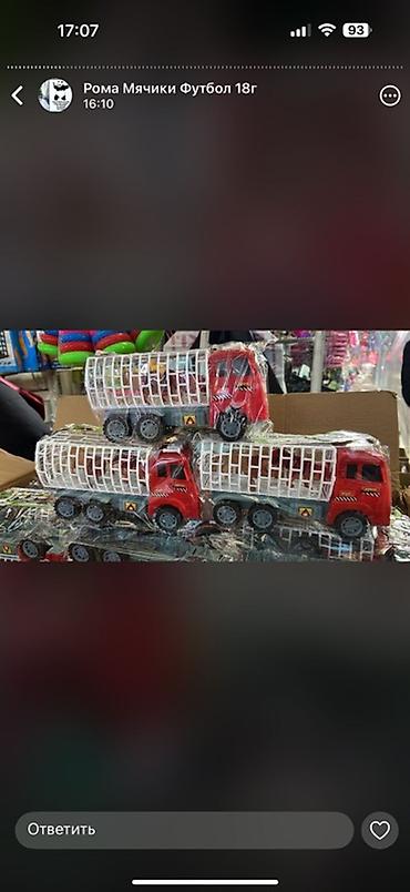 Игрушки: Набор детских игрушек: 1) Машинки «Police» - Игрушечные полицейские — 4