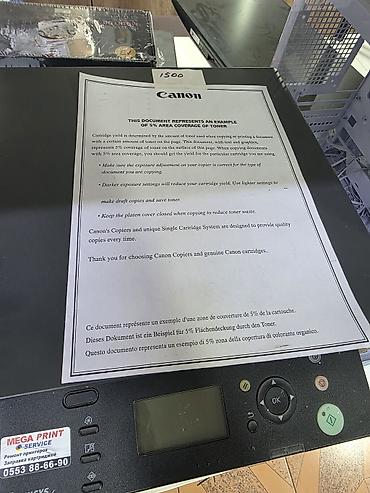 принтер canon 4410: Принтер МФУ 3В1 Canon mf4410 БУ КАРТРИДЖ НОВЫЙ ЦЕНА 9000СОМ ПЕЧАТАЕТ — 2