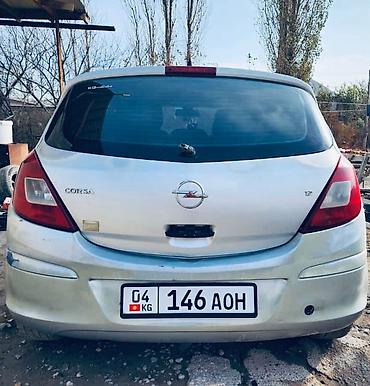 панель нексия 2: Opel Corsa: 2008 г., 1.2 л, Бензин, Хэтчбэк — 2