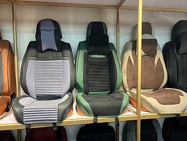 Чехлы и накидки на сиденья: Универсальный авто чехол разные лампа линза мини линза лет всех — 3