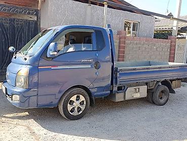 пикап вышка: Hyundai Porter II — компактный бортовой грузовик 🚨СРОЧНО! - Кузов — 3