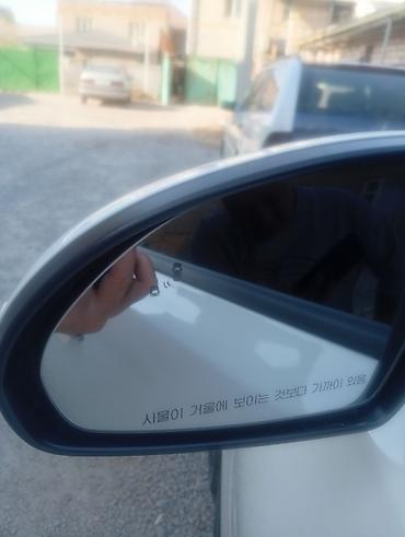 k 5: Kia K5: 2022 г., 2 л, Автомат, Газ, Седан — 5
