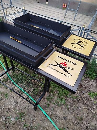 Мангалы: Мангал Классический — 9