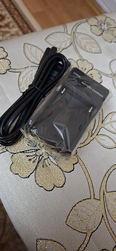 charger: Adamdır tep tezedi — 2