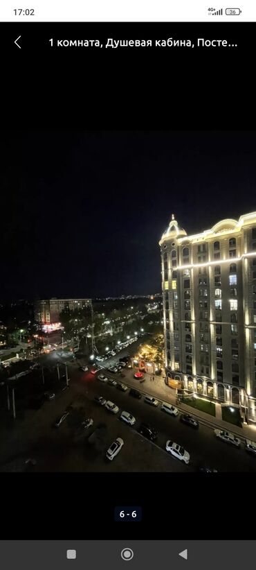 Посуточная аренда квартир: 1 комната, Душевая кабина, Постельное белье, Кондиционер — 8