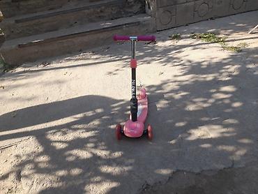 play zone: Детский трехколесный самокат, розовый. - Тип: трехколесный (два — 2