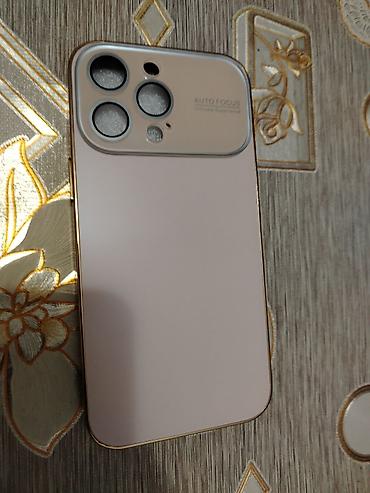 iphome 14 pro: Iphone 14 pro max üçün arxa kabra satılır yenidi Yeni iphone telefonu — 1