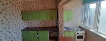 снять дом для мероприятий: 1 бөлмө, Кыймылсыз мүлк агенттиги, Толугу менен эмереги бар