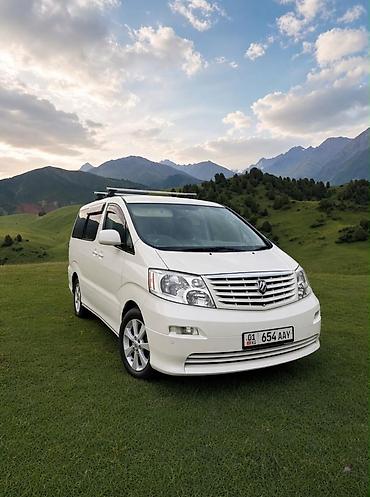 жалал абадтан: Toyota Alphard: 2005 г., Автомат, Бензин, Вэн/Минивэн — 1
