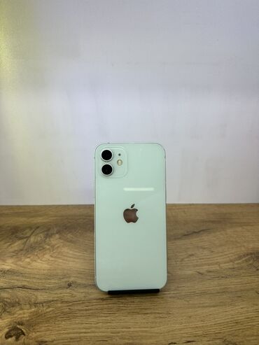айфон 10 xr 256 гб цена: IPhone 12, 128 ГБ, Зеленый, 70 %