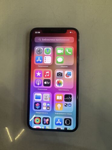 Apple iPhone: IPhone 11 Pro, Б/у, 256 ГБ, Серебристый, Зарядное устройство, Защитное стекло, Чехол, 75 %