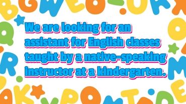 работа в бишкеке 1500 сом в день без опыта: Part time job for students We are looking for an assistant for