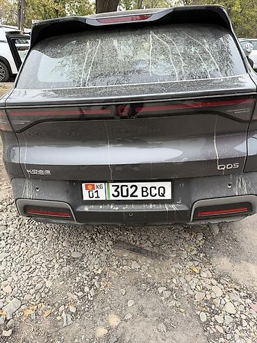 дазатор ауди: Продаётся современный кроссовер Q05 в сером цвете. Автомобиль — 2