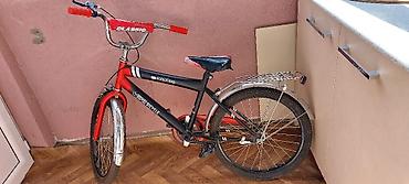 12 dyumlu velosiped: Uşaq velosipedi – “Classic” sükanlı, “Singer Bicycle” markalanması — 1